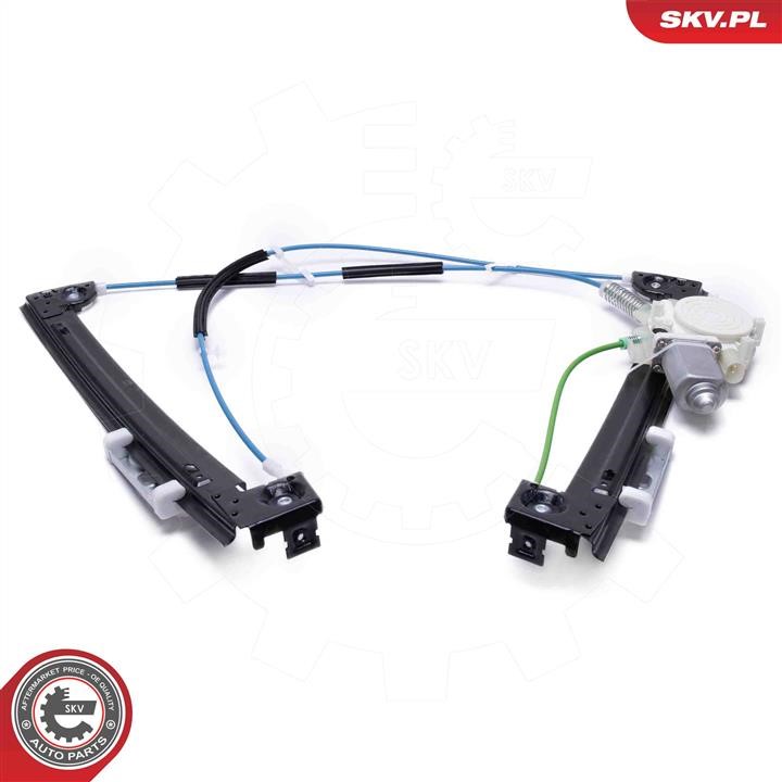 Buy Esen SKV 01SKV635 at a low price in United Arab Emirates!