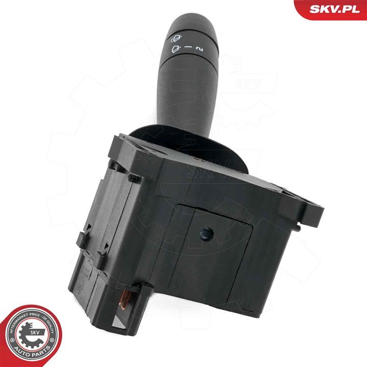Buy Esen SKV 38SKV553 at a low price in United Arab Emirates!