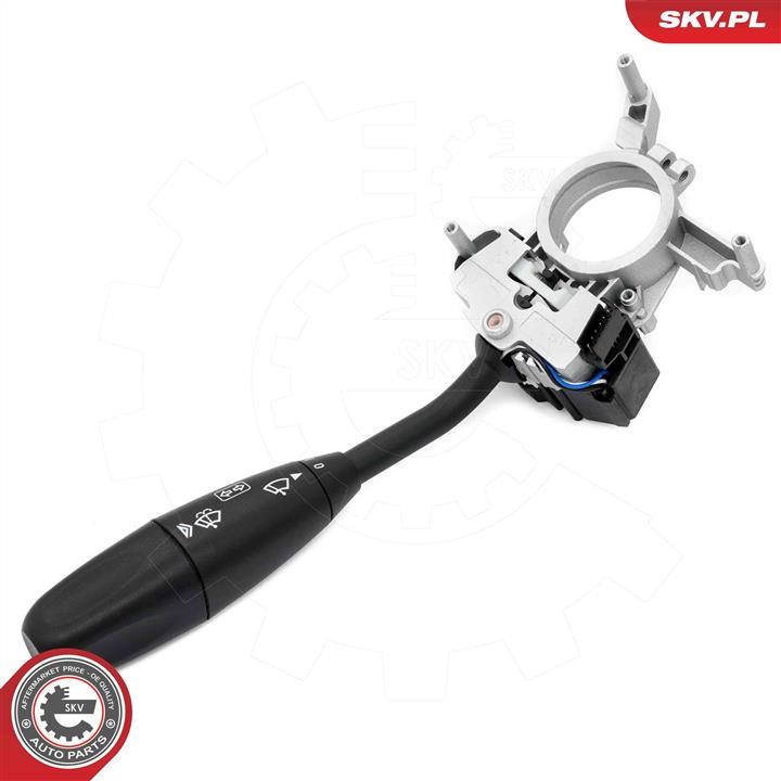 Buy Esen SKV 38SKV537 at a low price in United Arab Emirates!