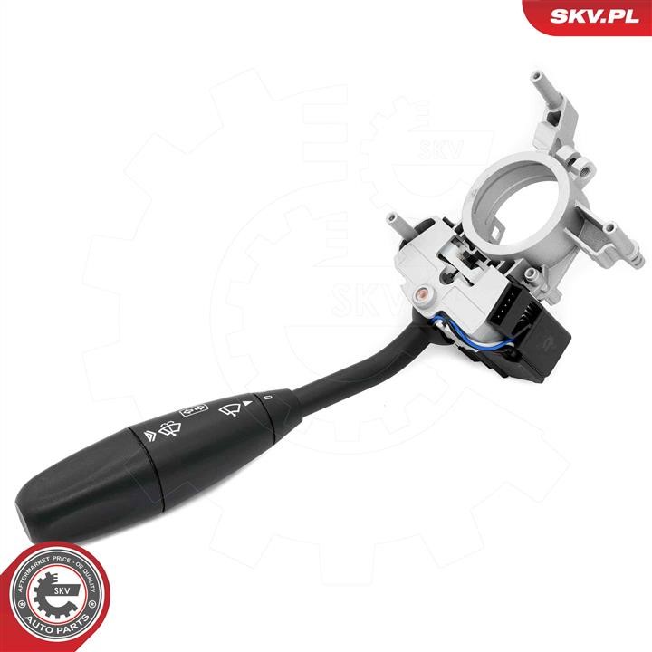 Buy Esen SKV 38SKV541 at a low price in United Arab Emirates!