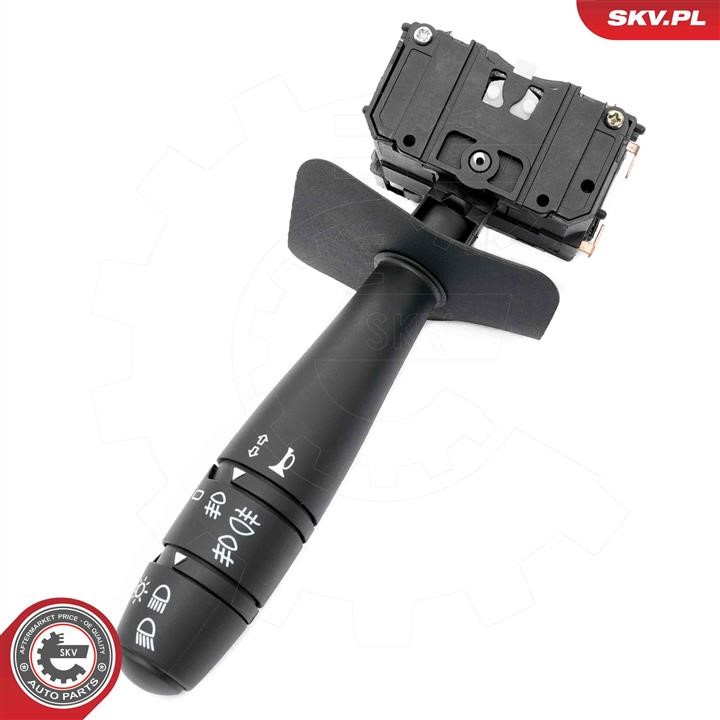 Buy Esen SKV 38SKV545 at a low price in United Arab Emirates!
