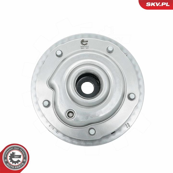 Buy Esen SKV 39SKV510 at a low price in United Arab Emirates!