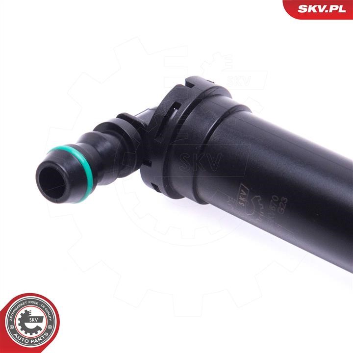 Buy Esen SKV 15SKV670 at a low price in United Arab Emirates!