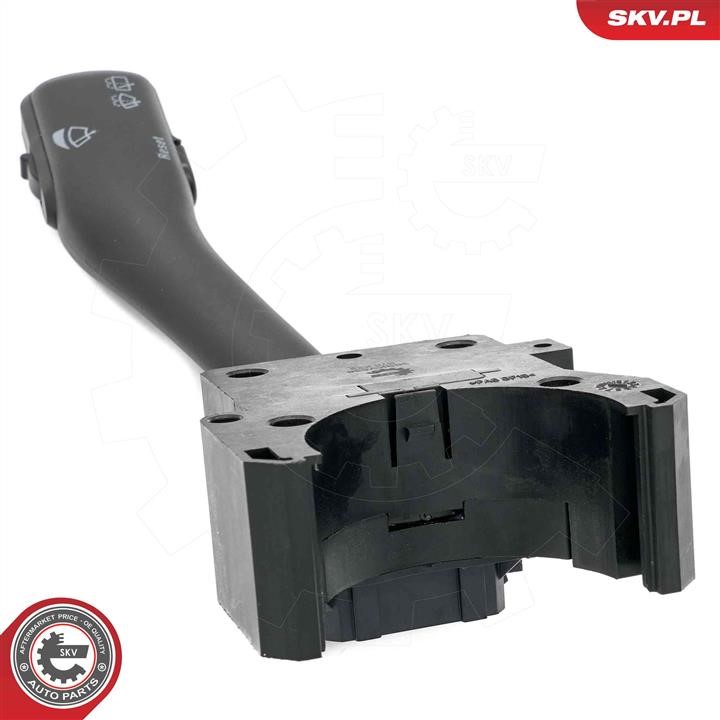 Buy Esen SKV 38SKV538 at a low price in United Arab Emirates!