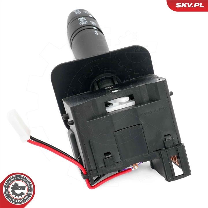 Buy Esen SKV 38SKV558 at a low price in United Arab Emirates!