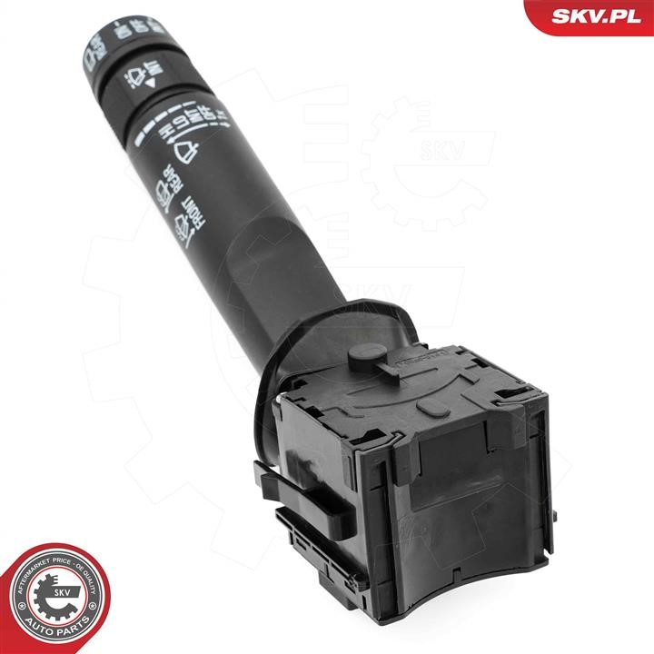 Buy Esen SKV 38SKV583 at a low price in United Arab Emirates!