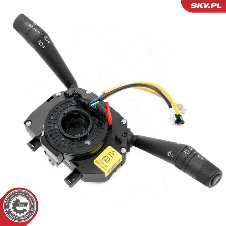 Buy Esen SKV 38SKV547 at a low price in United Arab Emirates!