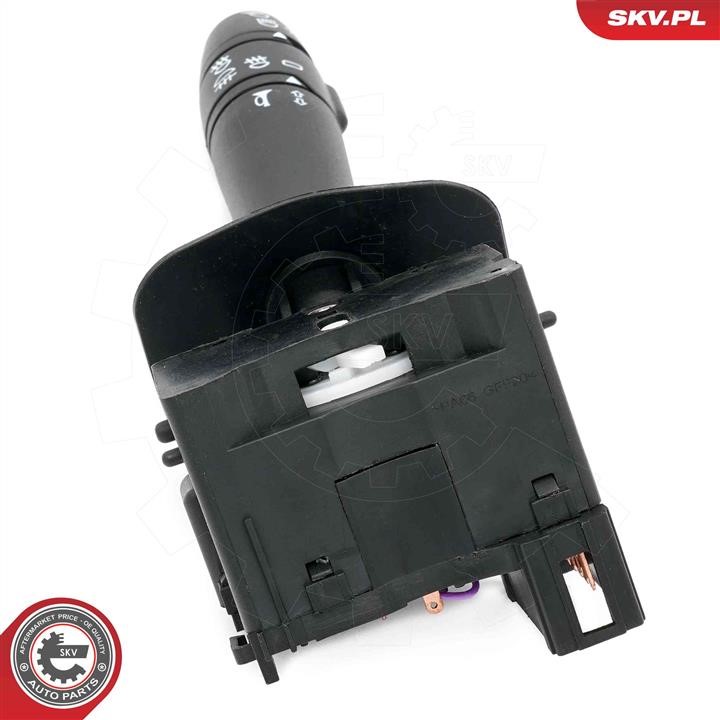 Buy Esen SKV 38SKV551 at a low price in United Arab Emirates!