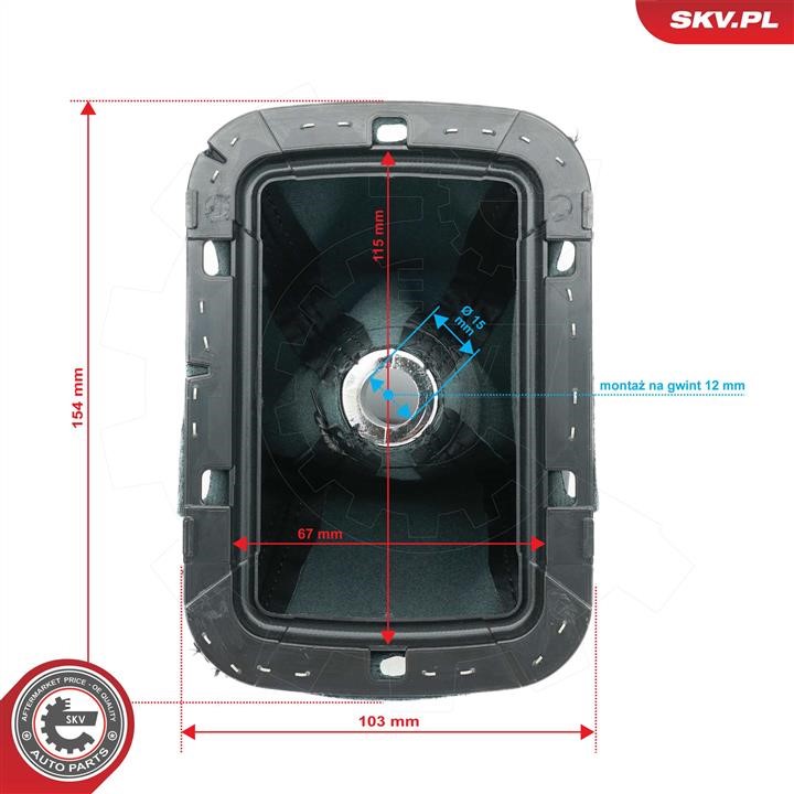 Buy Esen SKV 63SKV484 at a low price in United Arab Emirates!