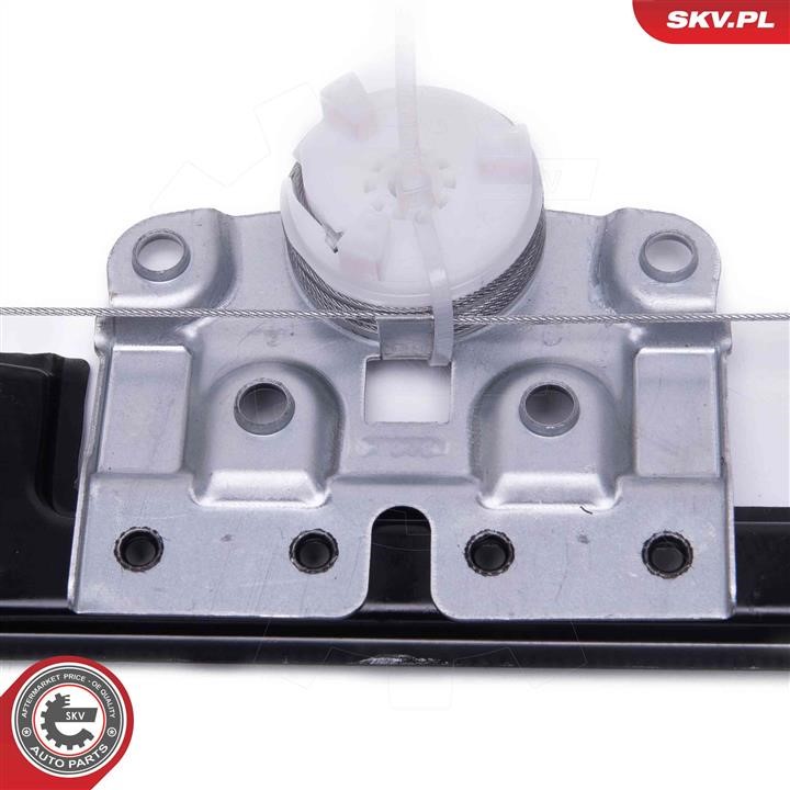 Buy Esen SKV 51SKV251 at a low price in United Arab Emirates!