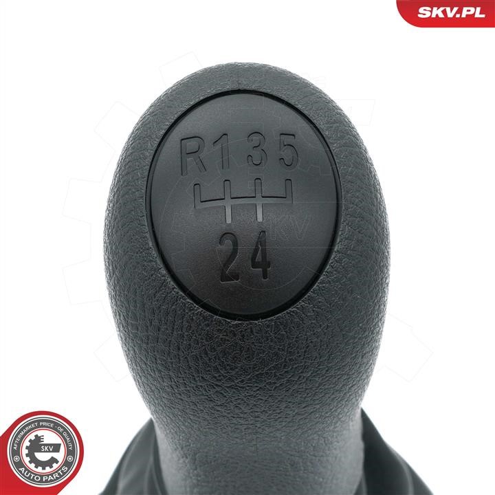 Buy Esen SKV 63SKV479 at a low price in United Arab Emirates!