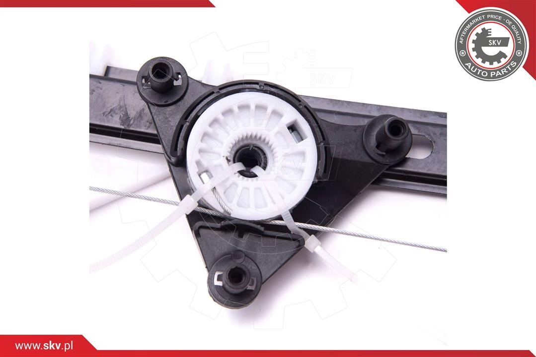 Buy Esen SKV 51SKV203 at a low price in United Arab Emirates!
