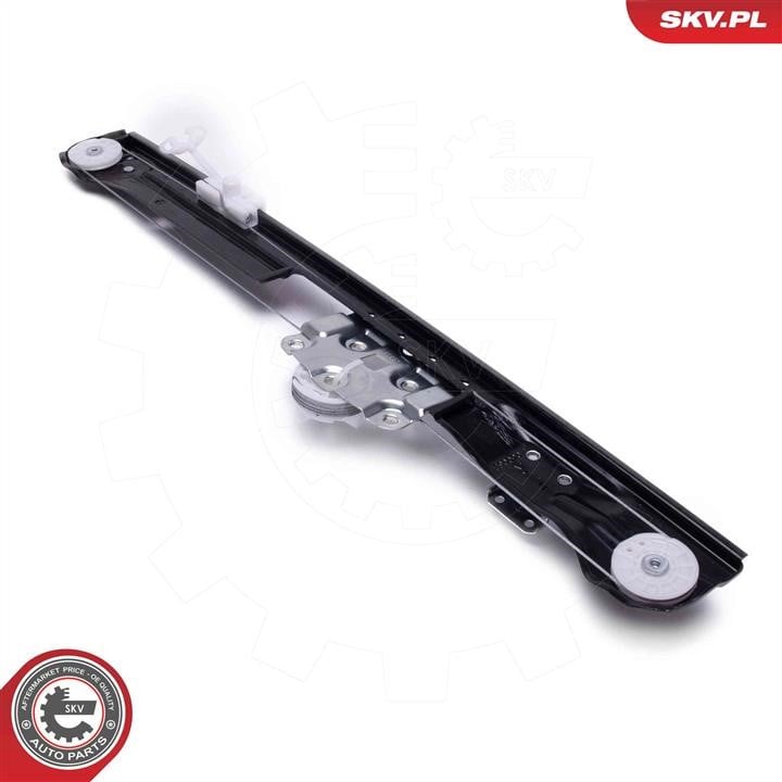 Buy Esen SKV 51SKV252 at a low price in United Arab Emirates!