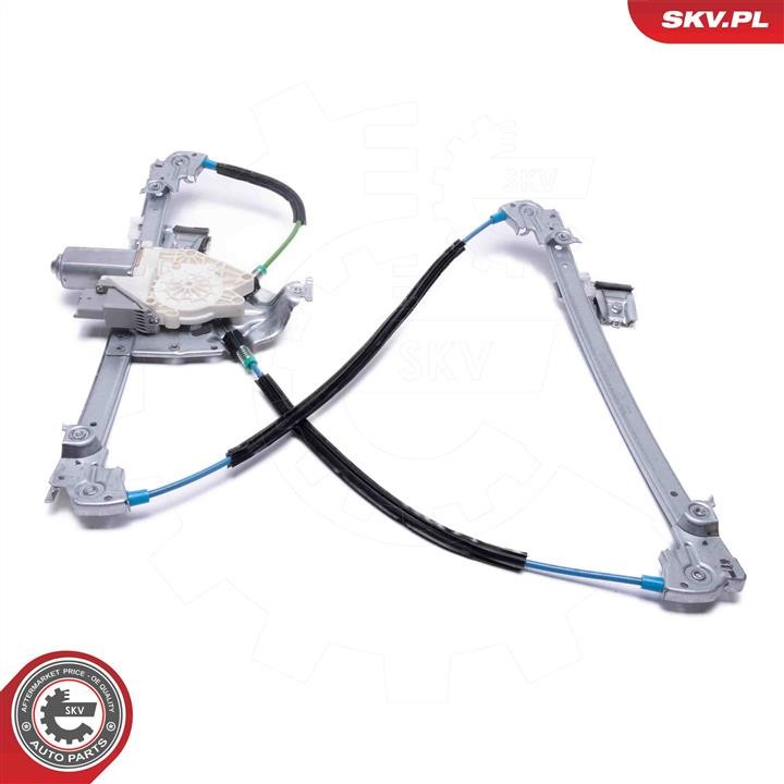 Buy Esen SKV 51SKV165 – good price at EXIST.AE!