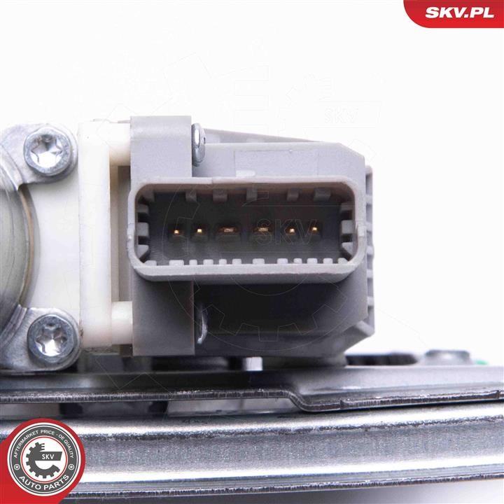 Buy Esen SKV 51SKV165 at a low price in United Arab Emirates!