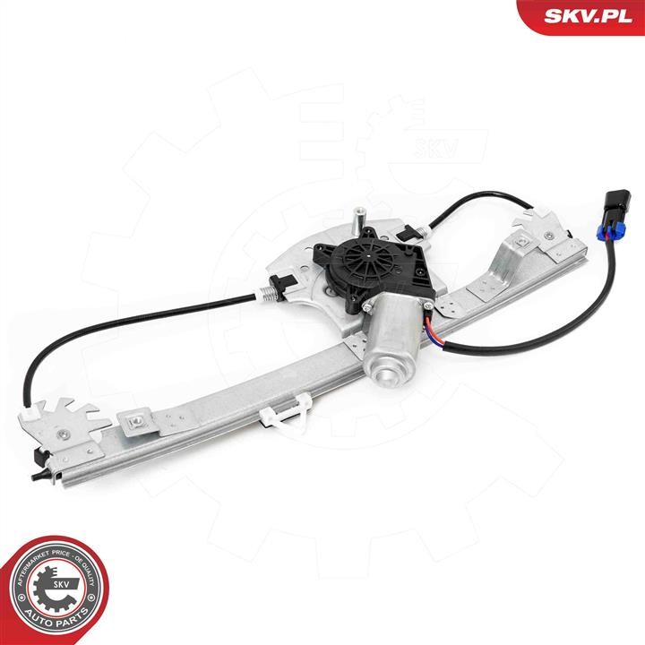 Buy Esen SKV 51SKV272 at a low price in United Arab Emirates!