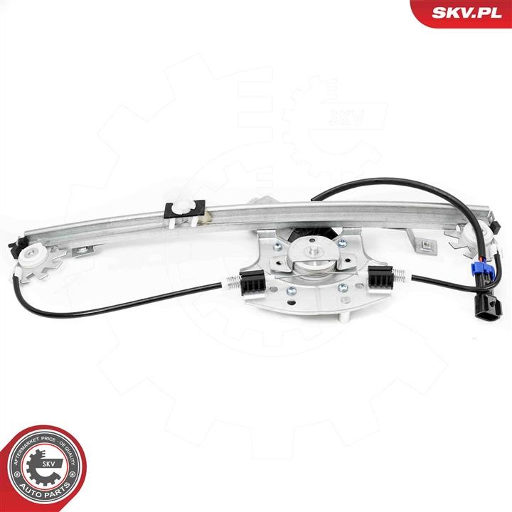 Buy Esen SKV 51SKV272 at a low price in United Arab Emirates!