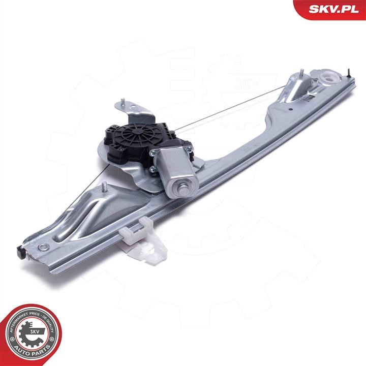 Buy Esen SKV 51SKV175 at a low price in United Arab Emirates!