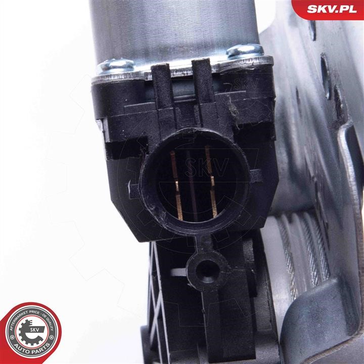 Buy Esen SKV 51SKV176 at a low price in United Arab Emirates!