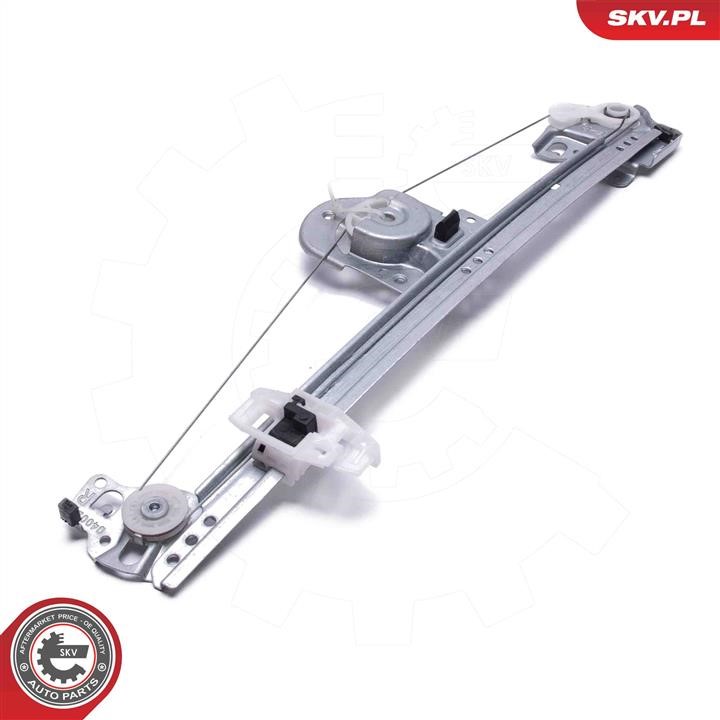 Buy Esen SKV 51SKV312 at a low price in United Arab Emirates!