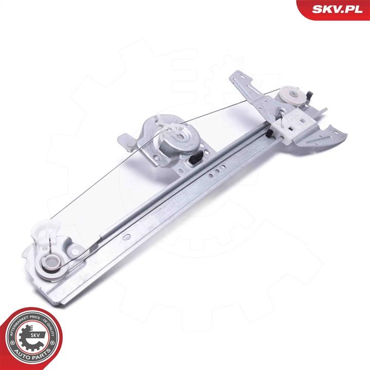 Buy Esen SKV 51SKV321 at a low price in United Arab Emirates!