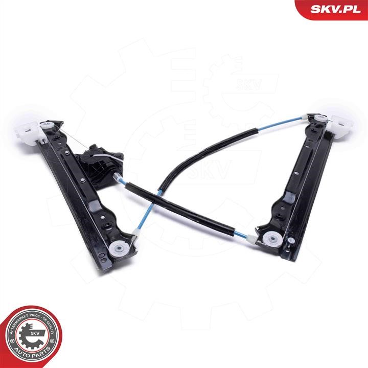 Buy Esen SKV 51SKV301 at a low price in United Arab Emirates!