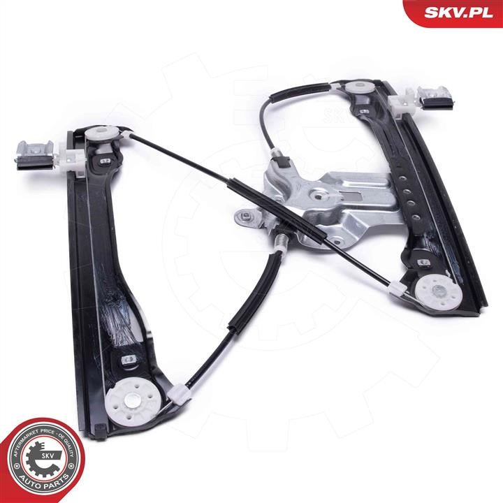 Buy Esen SKV 51SKV331 at a low price in United Arab Emirates!