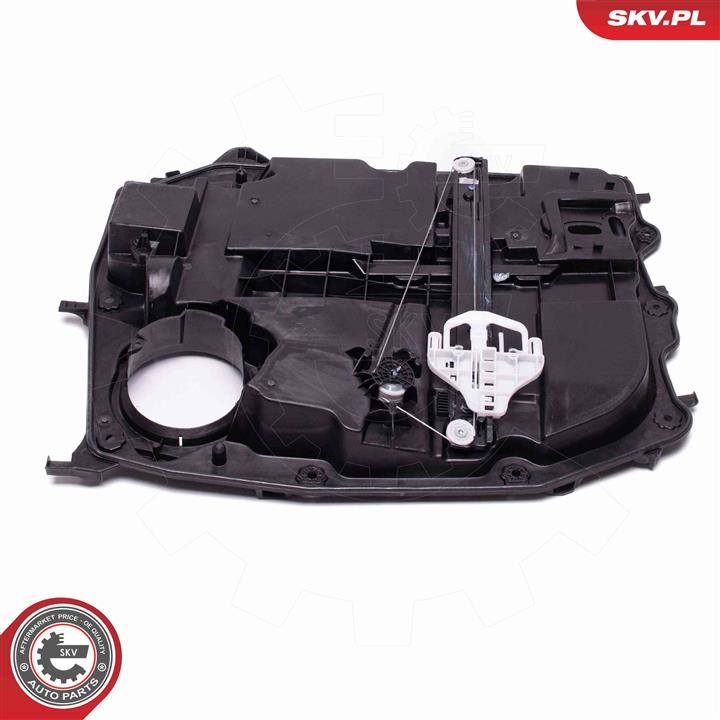 Buy Esen SKV 51SKV345 at a low price in United Arab Emirates!