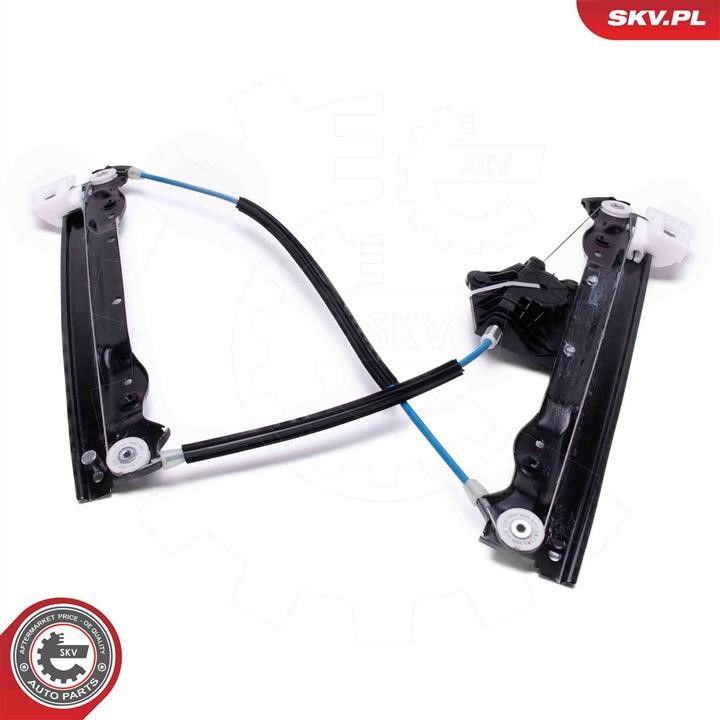 Buy Esen SKV 51SKV302 at a low price in United Arab Emirates!