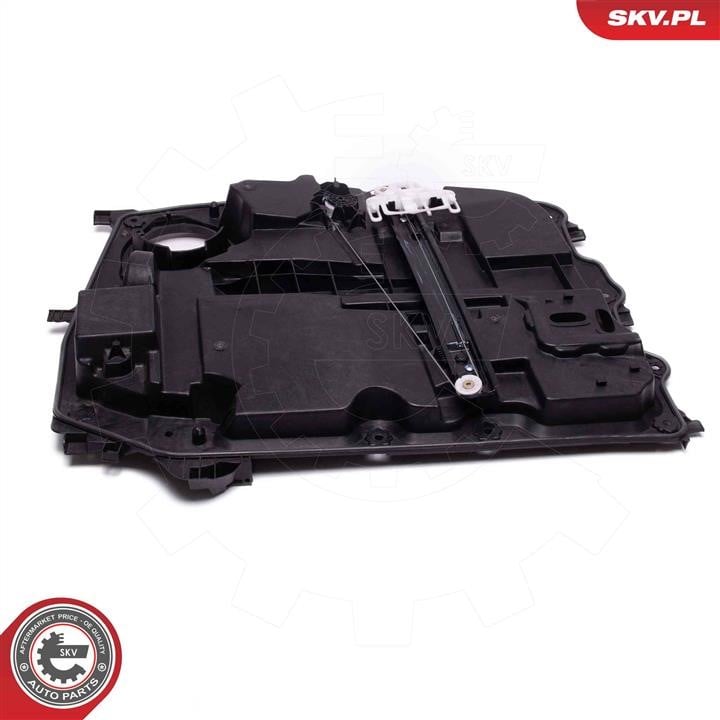 Buy Esen SKV 51SKV346 at a low price in United Arab Emirates!