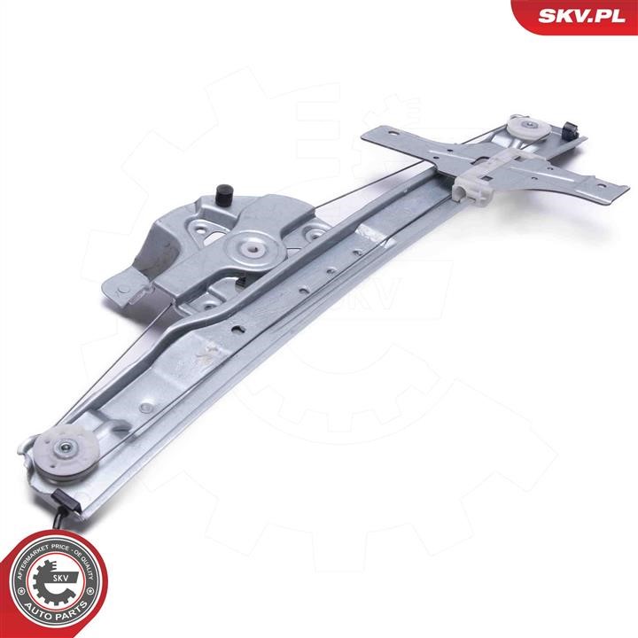 Buy Esen SKV 51SKV451 at a low price in United Arab Emirates!