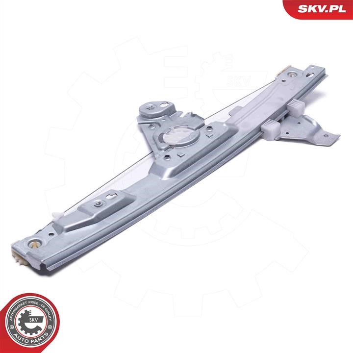 Buy Esen SKV 51SKV462 at a low price in United Arab Emirates!