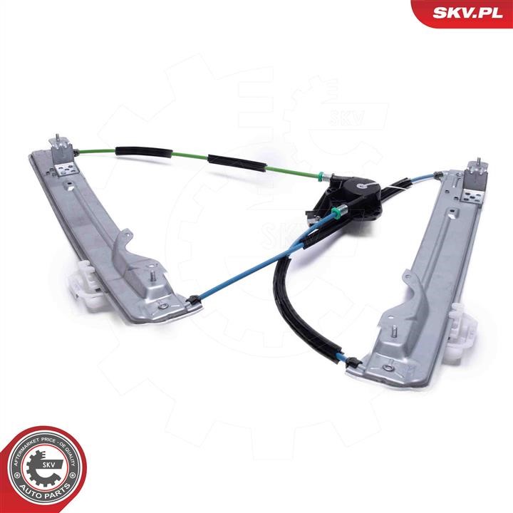 Buy Esen SKV 51SKV381 – good price at EXIST.AE!