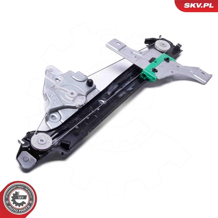 Buy Esen SKV 51SKV483 at a low price in United Arab Emirates!