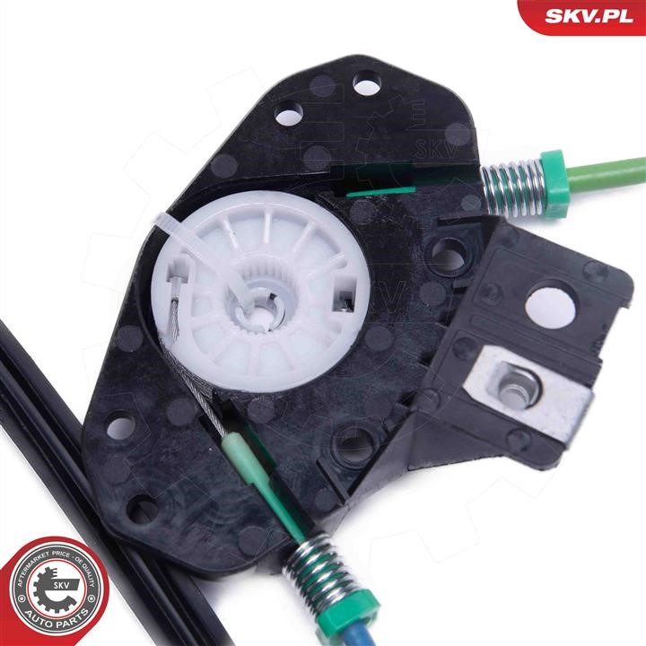 Buy Esen SKV 51SKV381 at a low price in United Arab Emirates!
