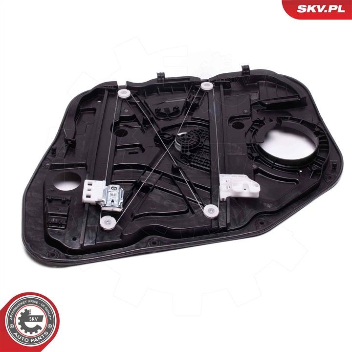 Buy Esen SKV 51SKV395 at a low price in United Arab Emirates!