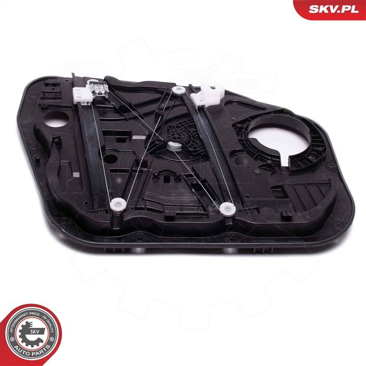 Buy Esen SKV 51SKV396 at a low price in United Arab Emirates!