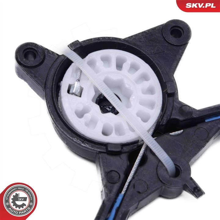 Buy Esen SKV 51SKV423 at a low price in United Arab Emirates!