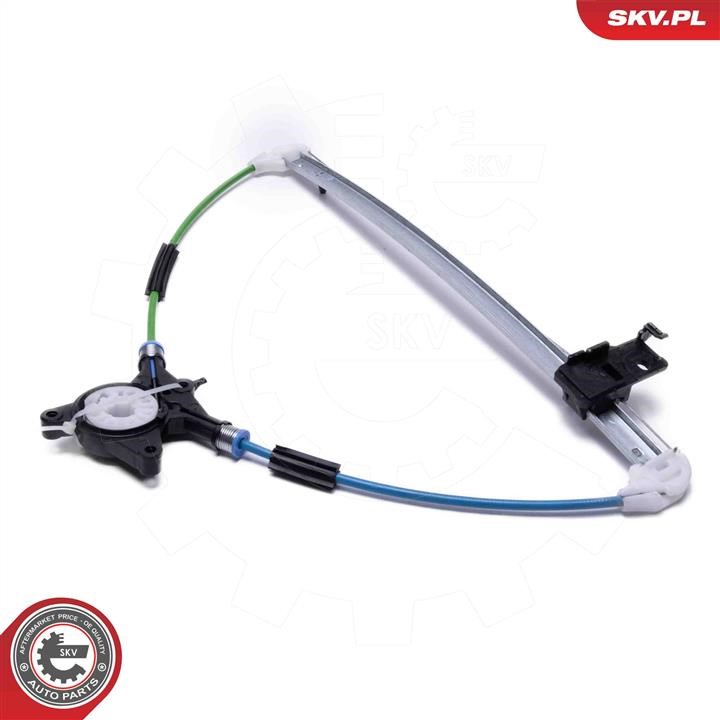 Buy Esen SKV 51SKV424 at a low price in United Arab Emirates!