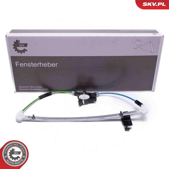 51SKV424 Esen SKV Window Regulator