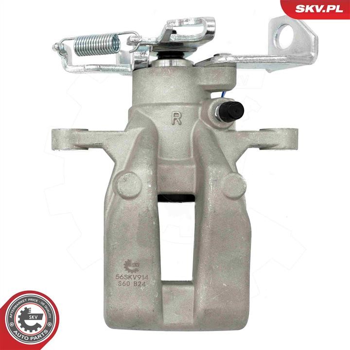 Buy Esen SKV 56SKV914 – good price at EXIST.AE!