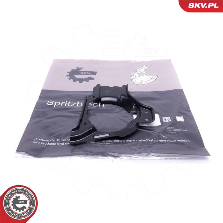 57SKV184 Esen SKV Splash Panel, brake disc