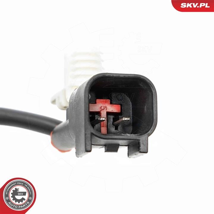 Hood lock Esen SKV 60SKV614