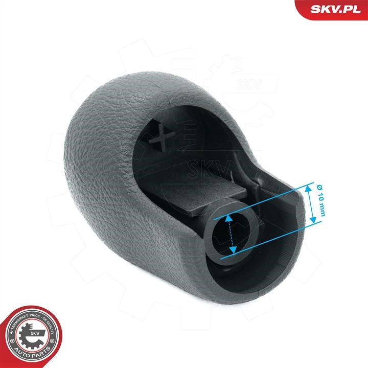 Buy Esen SKV 63SKV047 at a low price in United Arab Emirates!