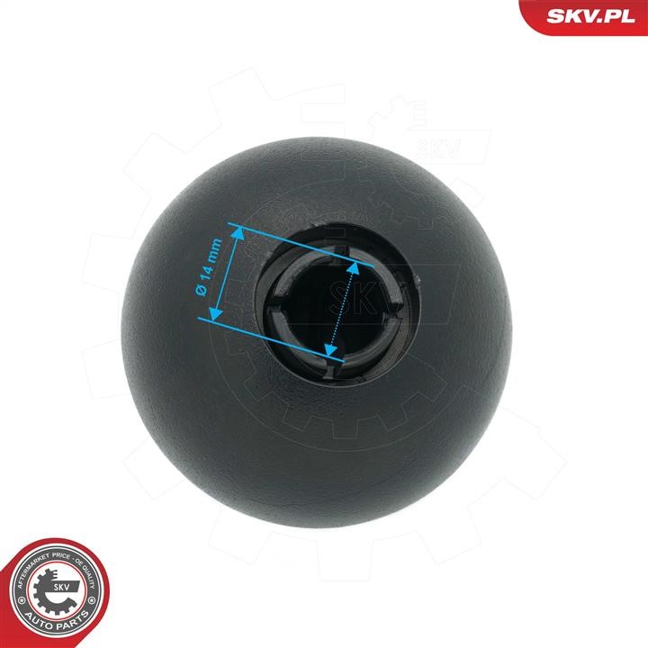 Buy Esen SKV 63SKV071 at a low price in United Arab Emirates!
