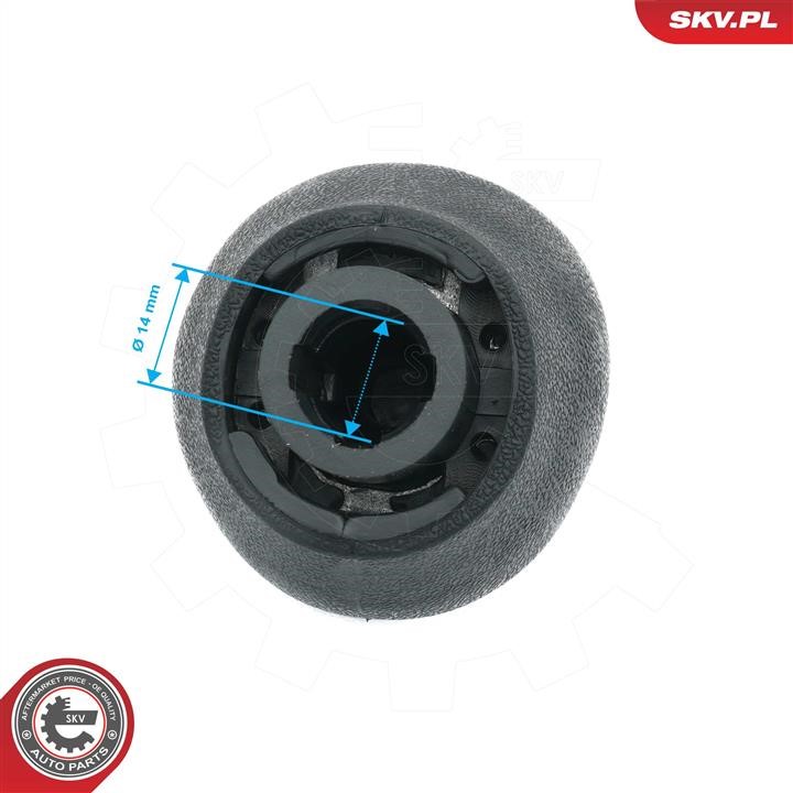 Buy Esen SKV 63SKV109 at a low price in United Arab Emirates!