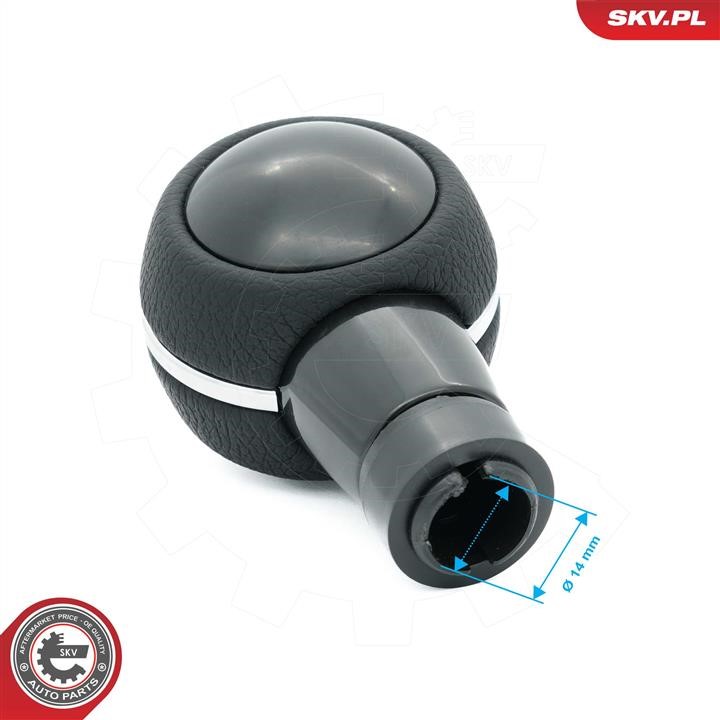 Buy Esen SKV 63SKV075 – good price at EXIST.AE!