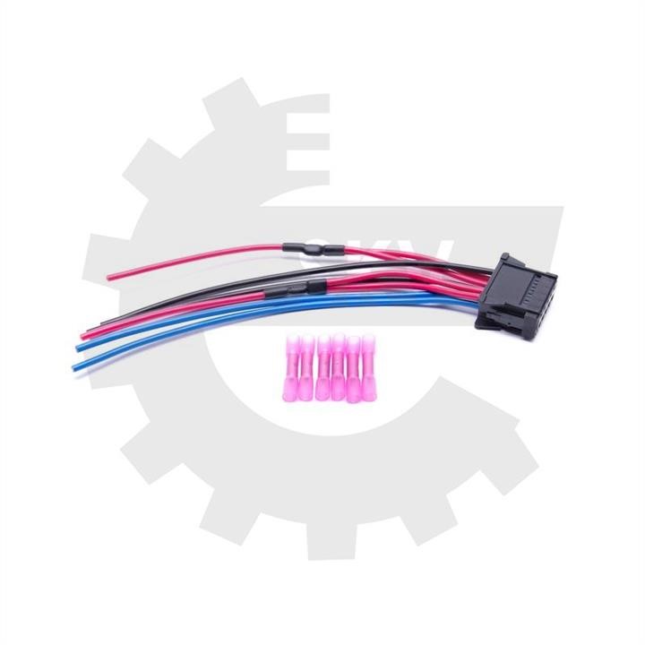 Buy Esen SKV 53SKV102 at a low price in United Arab Emirates!