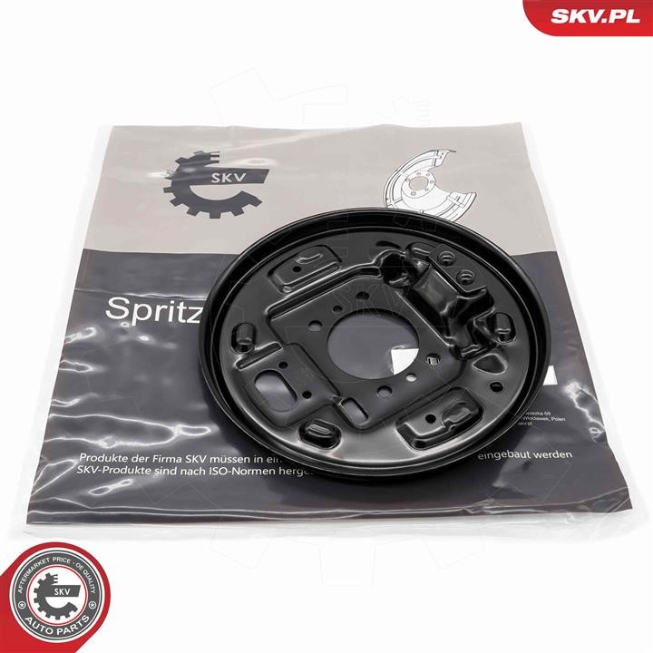 Brake dust shield Kia: 57SKV766 Esen SKV Brake dust shield