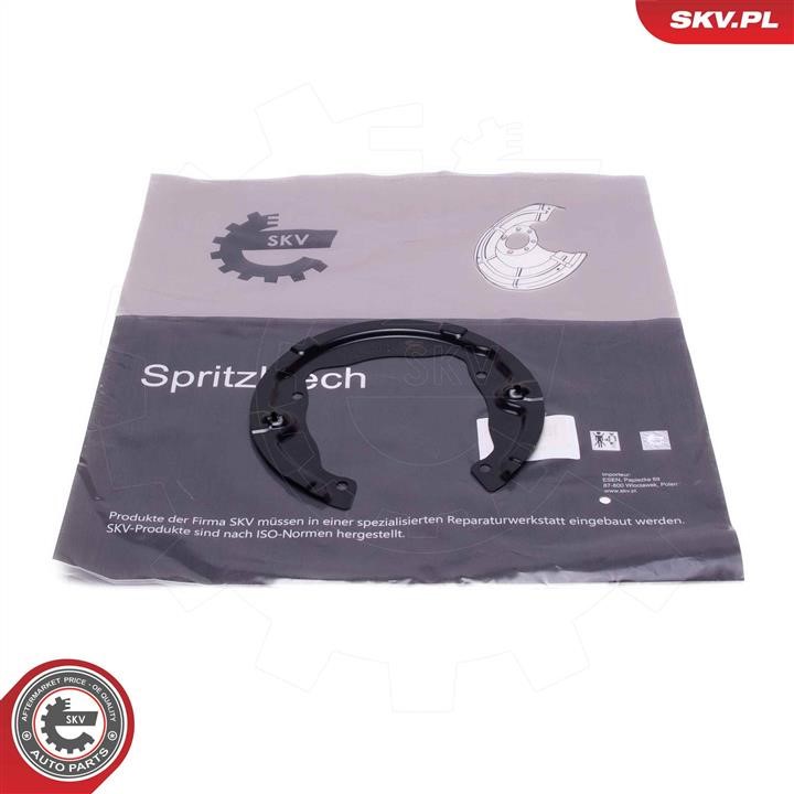 Brake dust shield BMW 7 series: 57SKV532 Esen SKV Brake dust shield